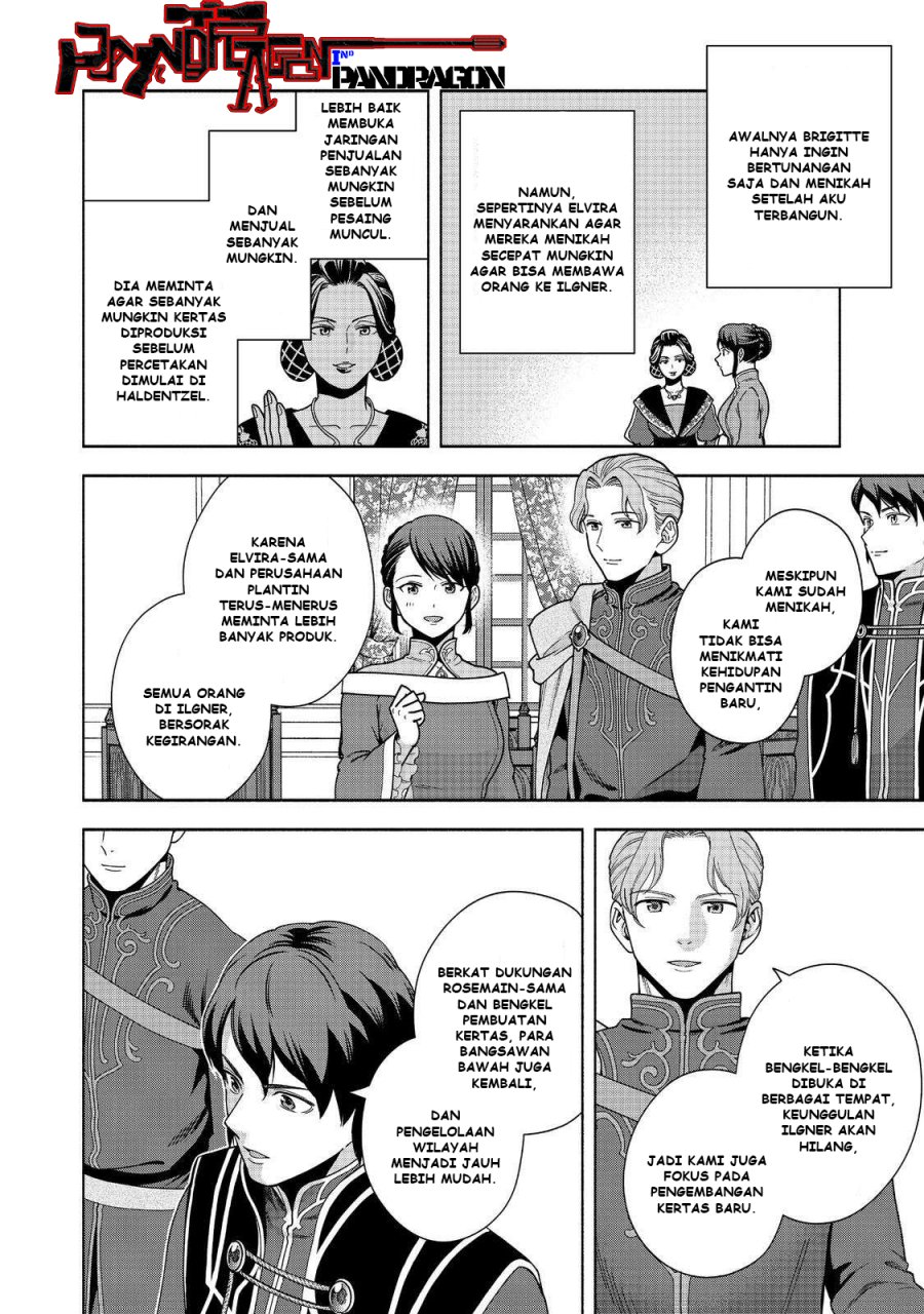 image-komik-honzuki-no-gekokujou-part-4-chapter-46-22/35