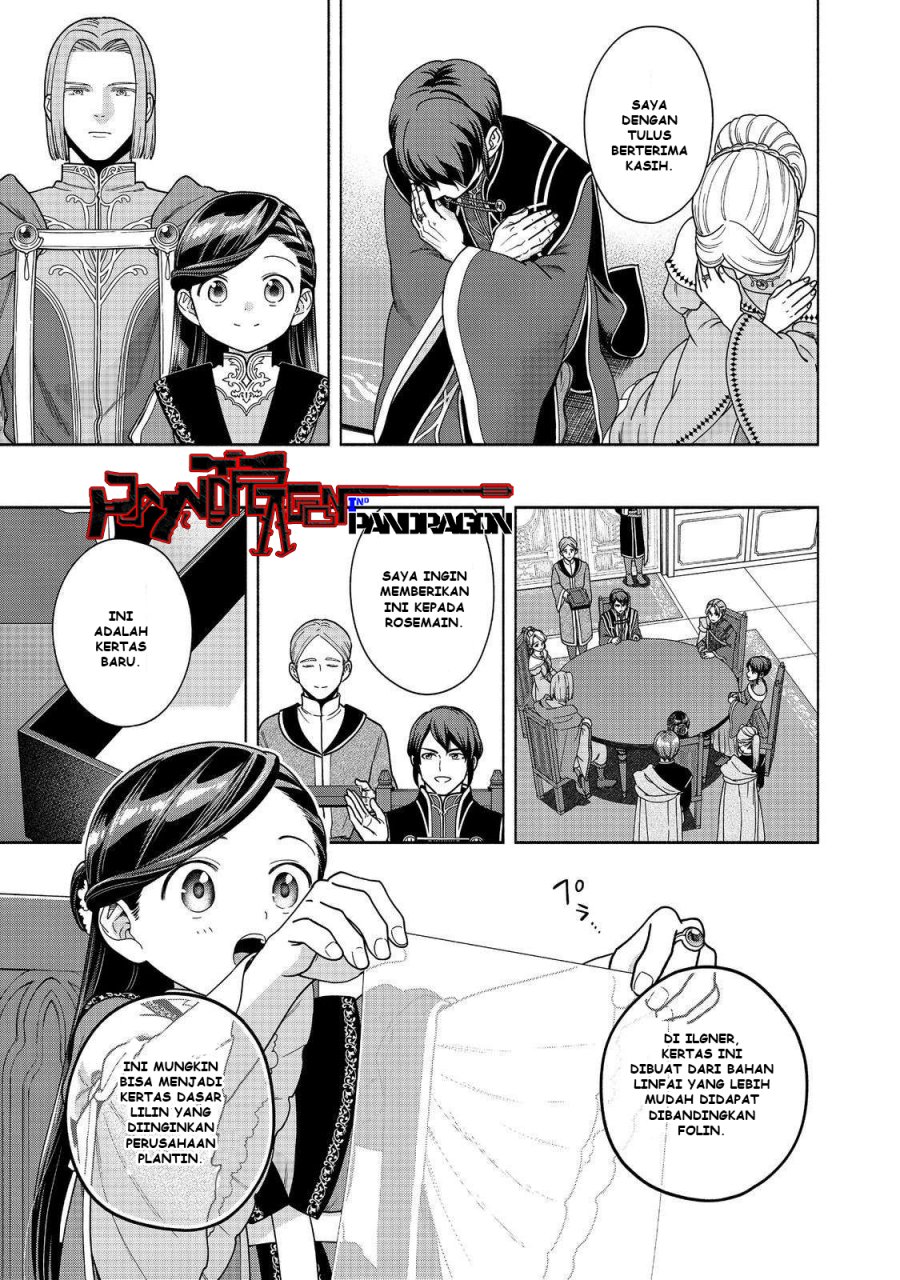 image-komik-honzuki-no-gekokujou-part-4-chapter-46-23/35