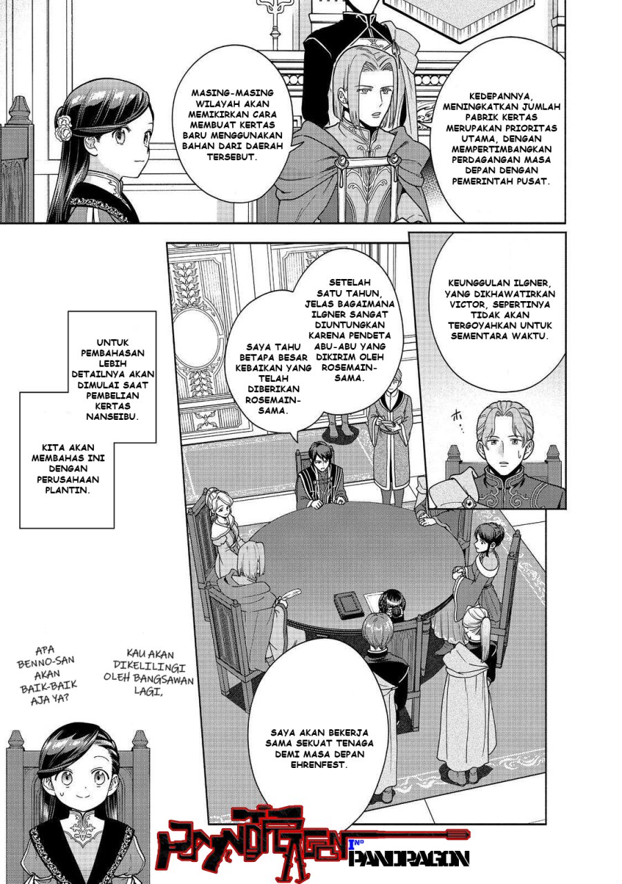 image-komik-honzuki-no-gekokujou-part-4-chapter-46-29/35