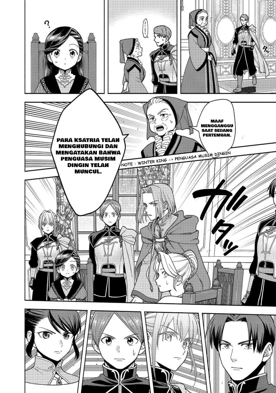 image-komik-honzuki-no-gekokujou-part-4-chapter-46-30/35