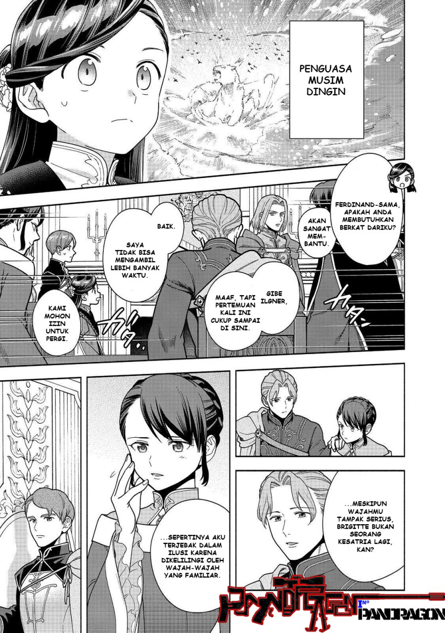 image-komik-honzuki-no-gekokujou-part-4-chapter-46-31/35