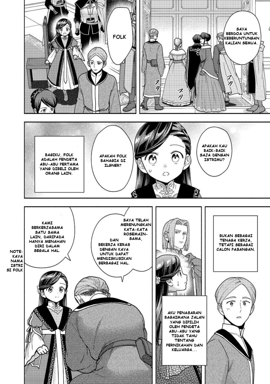 image-komik-honzuki-no-gekokujou-part-4-chapter-46-32/35