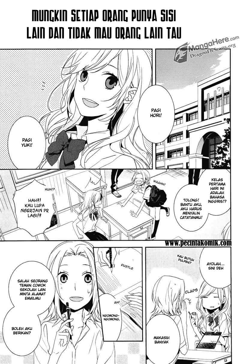 image-komik-horimiya-chapter-1-3/38