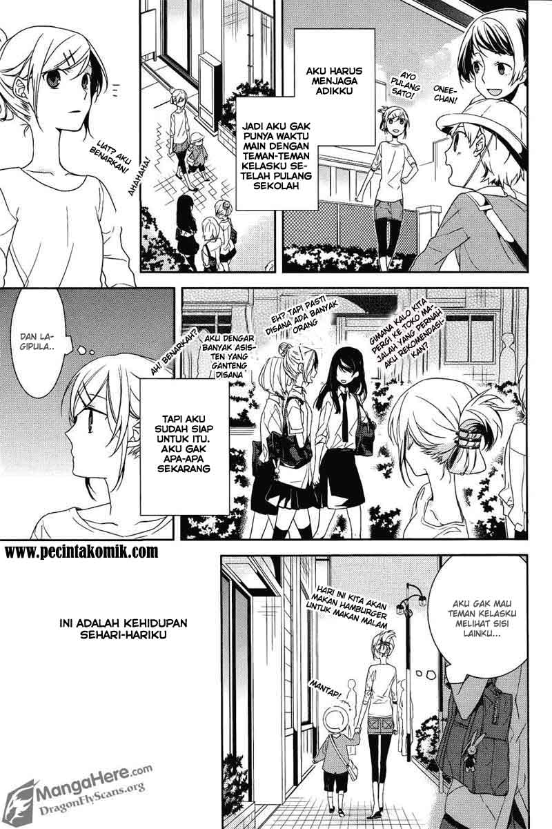 image-komik-horimiya-chapter-1-7/38