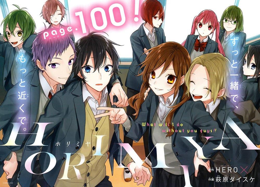 image-komik-horimiya-chapter-100-3/18