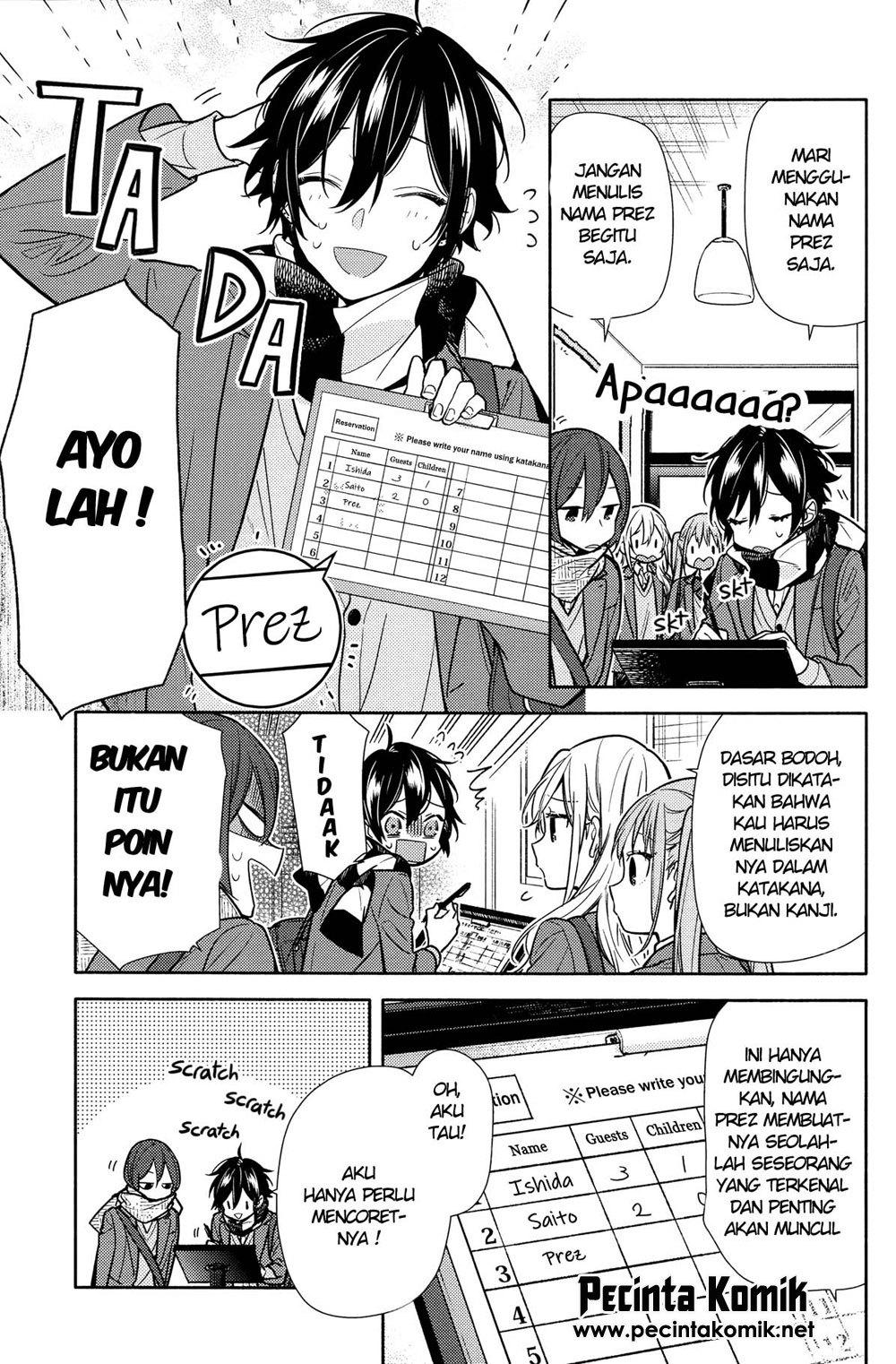 image-komik-horimiya-chapter-102-5/15