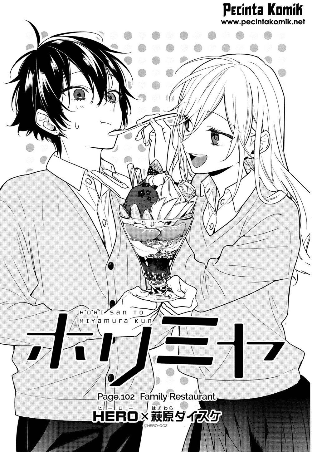 image-komik-horimiya-chapter-102-7/15