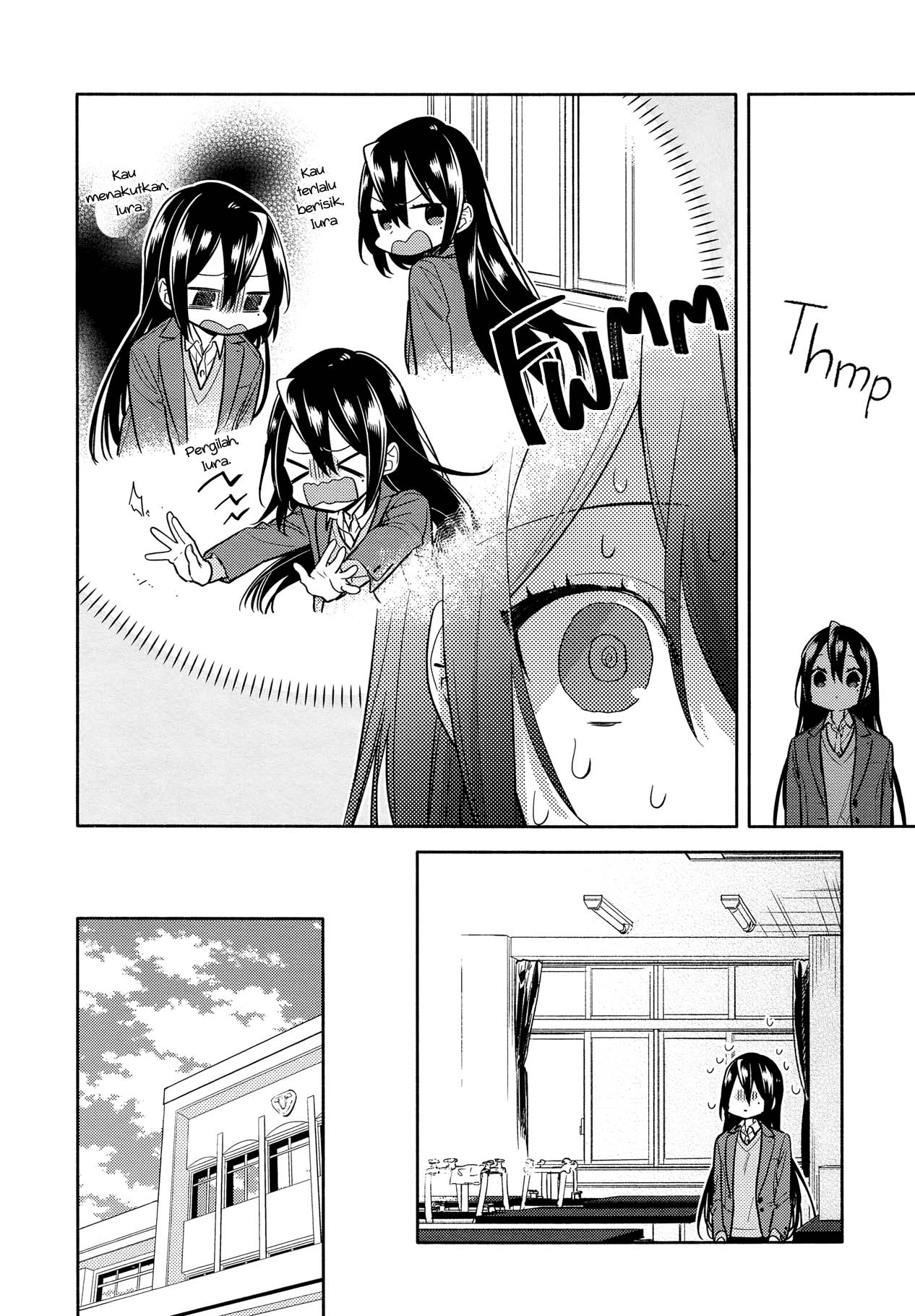 image-komik-horimiya-chapter-103-12/17