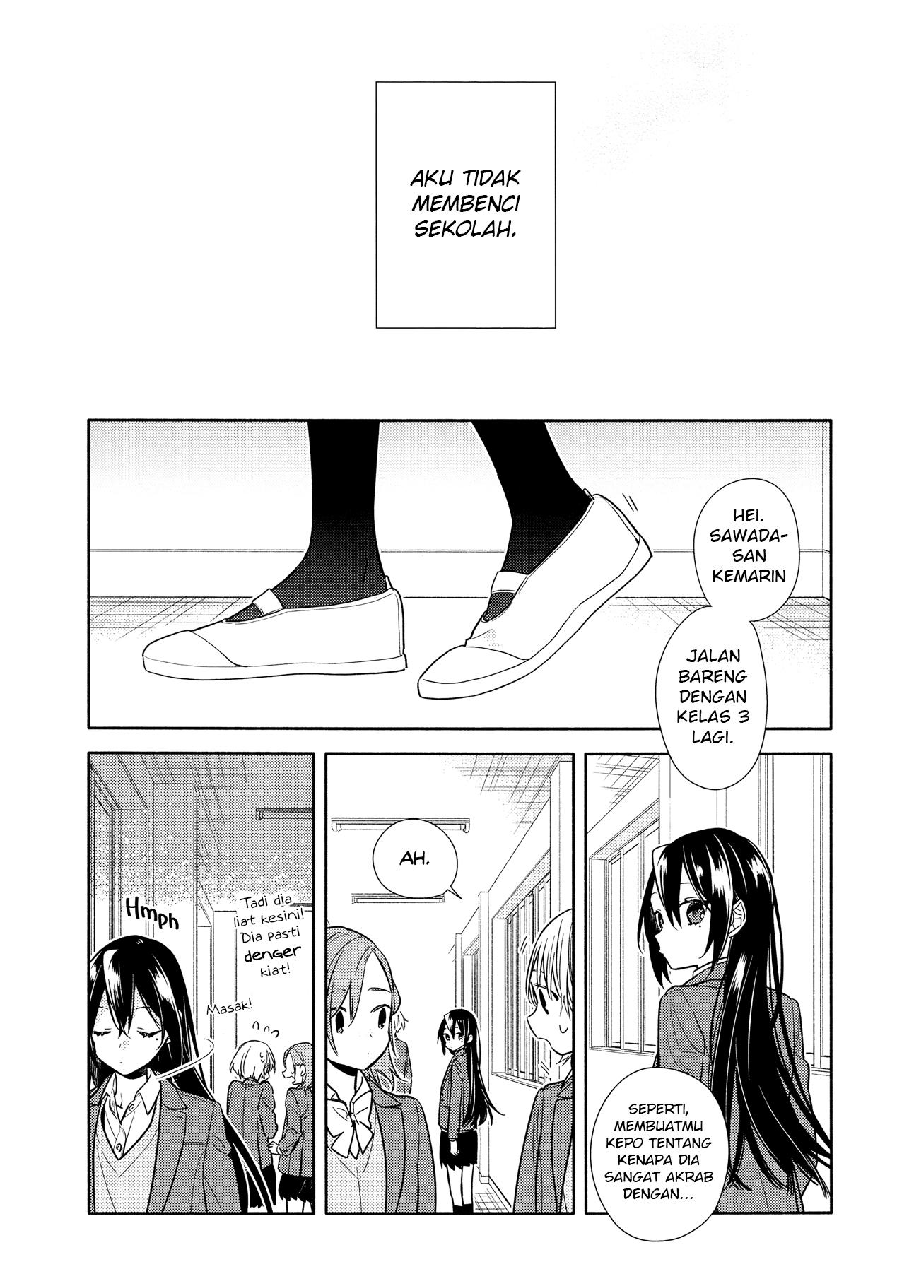 image-komik-horimiya-chapter-104-11/13