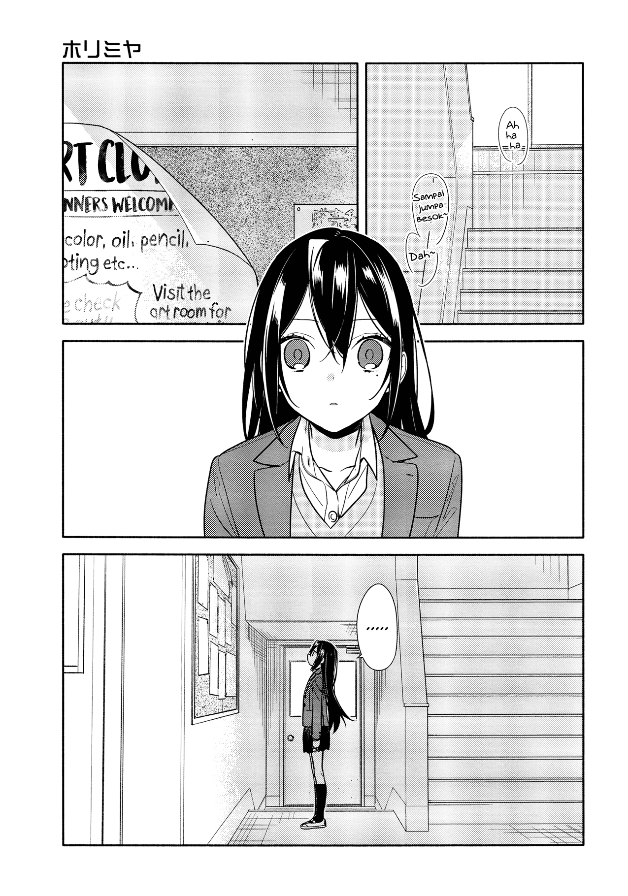 image-komik-horimiya-chapter-105-3/19