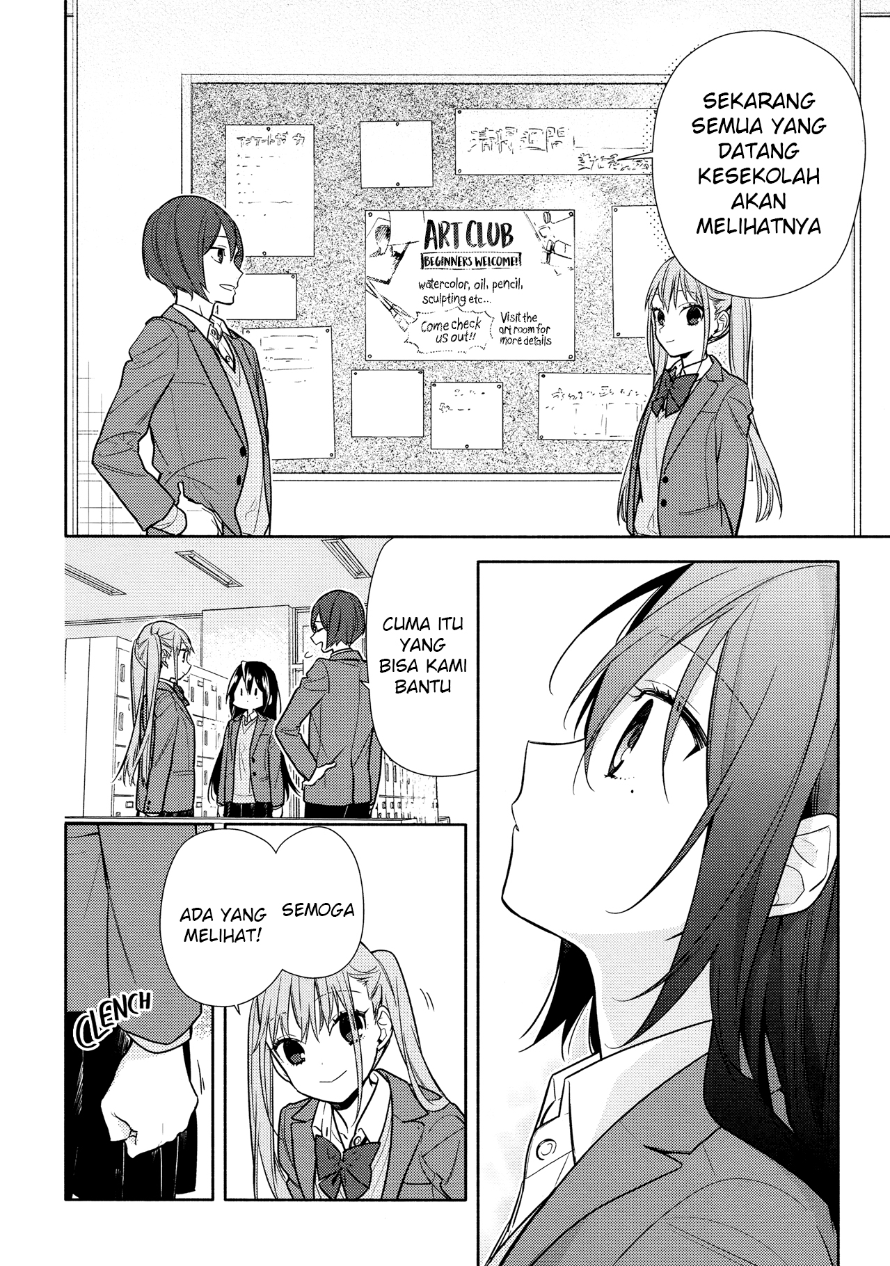 image-komik-horimiya-chapter-105-12/19