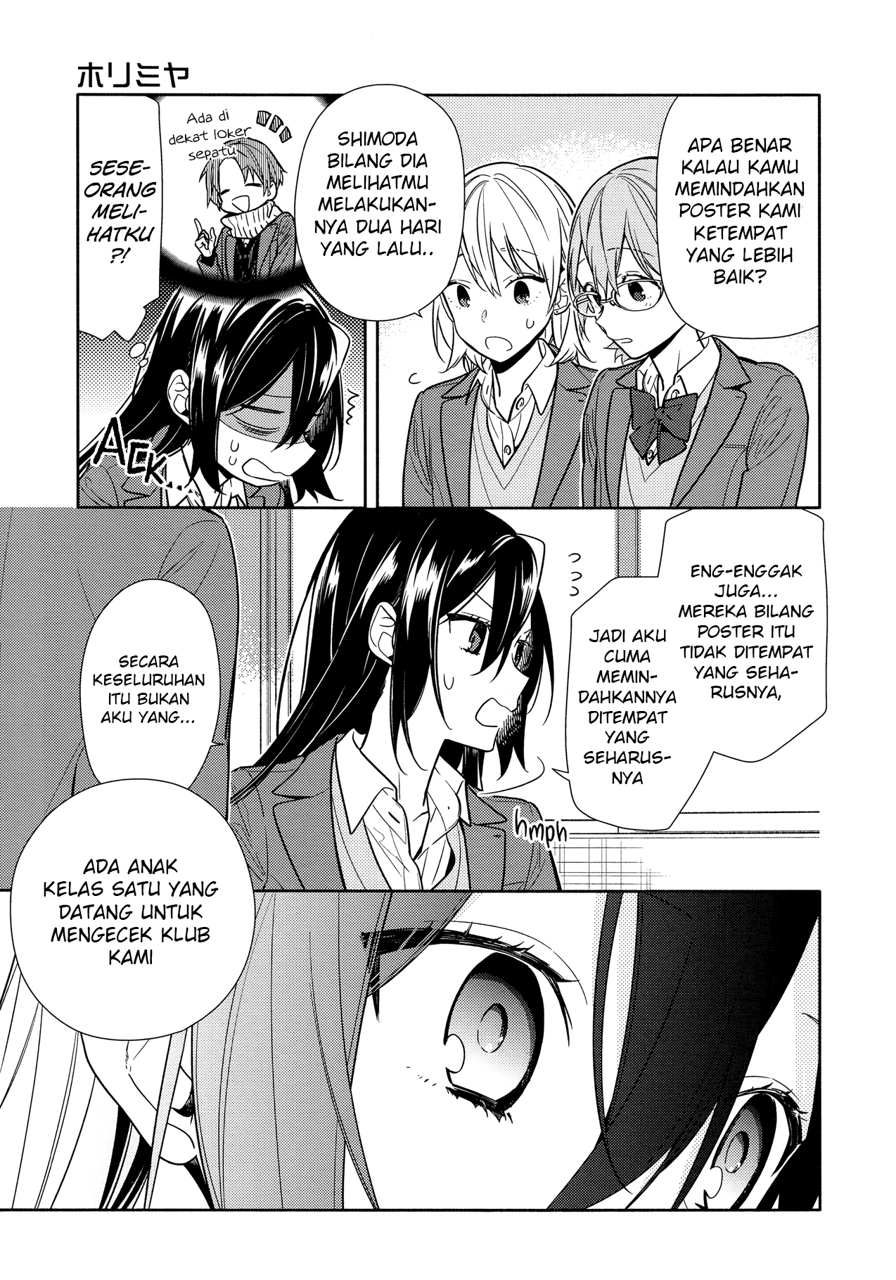 image-komik-horimiya-chapter-105-15/19