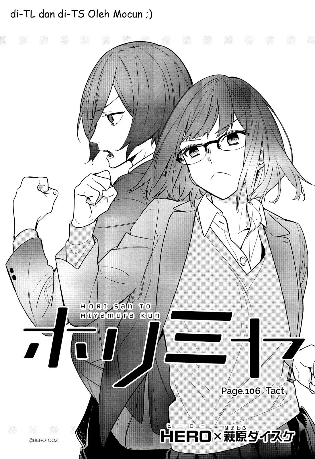 image-komik-horimiya-chapter-106-4/21