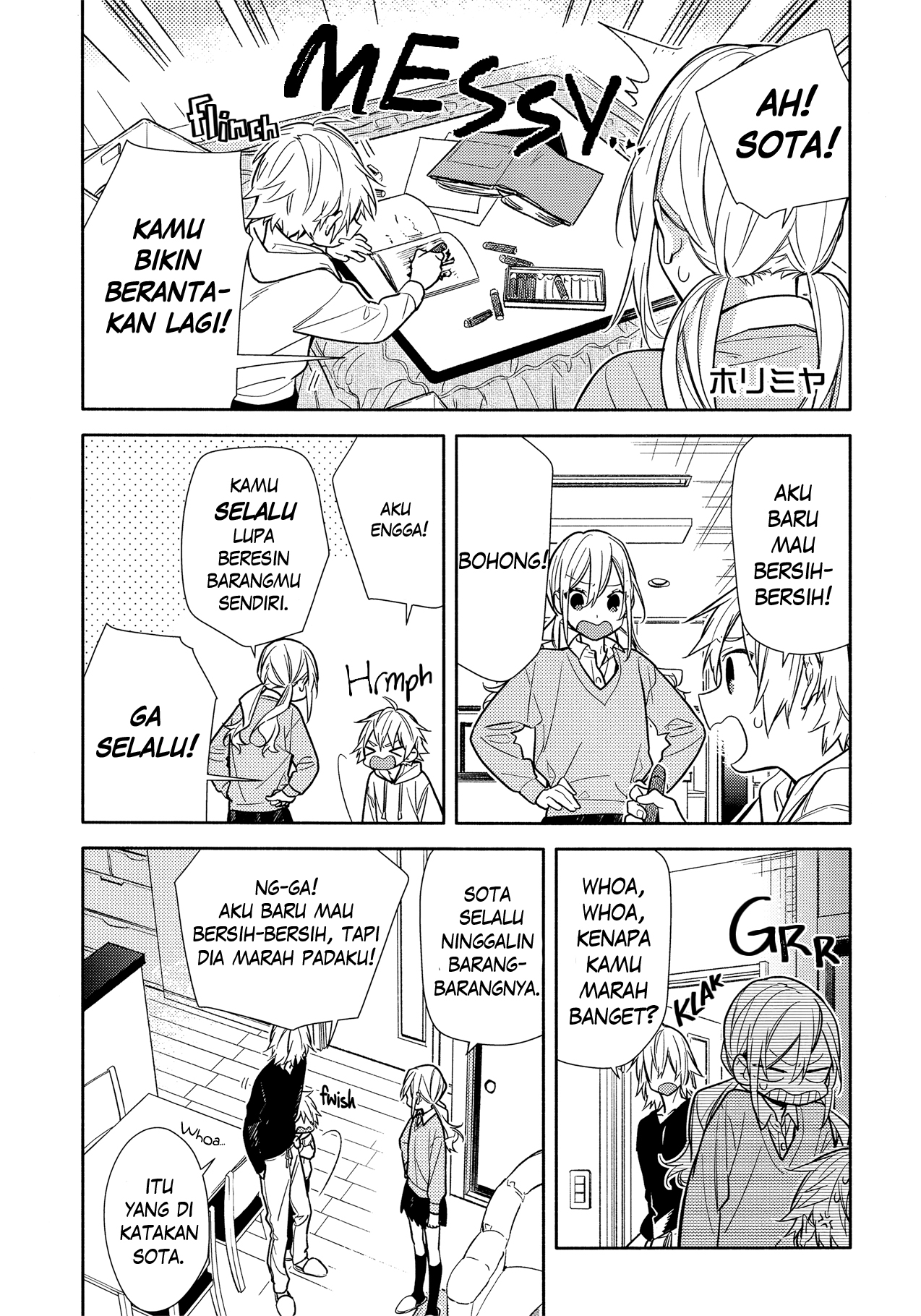 image-komik-horimiya-chapter-107-2/16