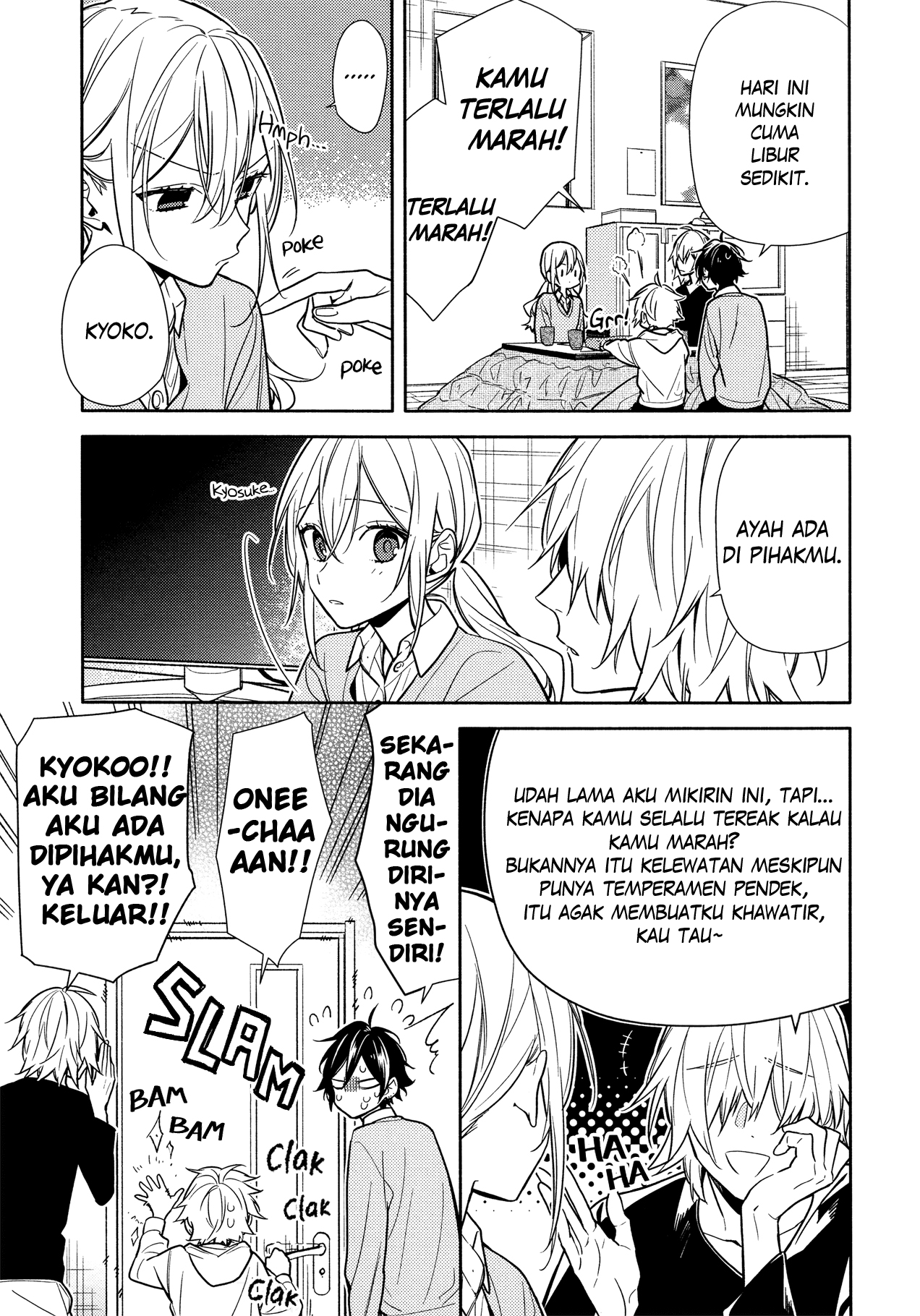 image-komik-horimiya-chapter-107-4/16