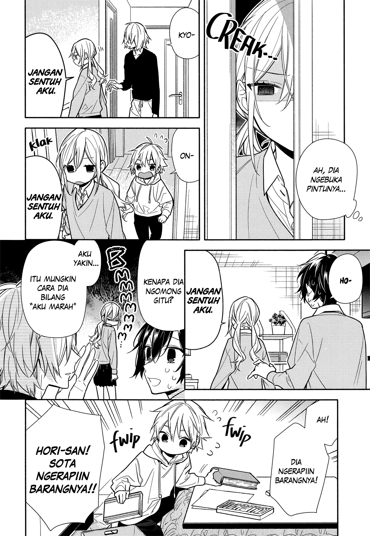 image-komik-horimiya-chapter-107-5/16