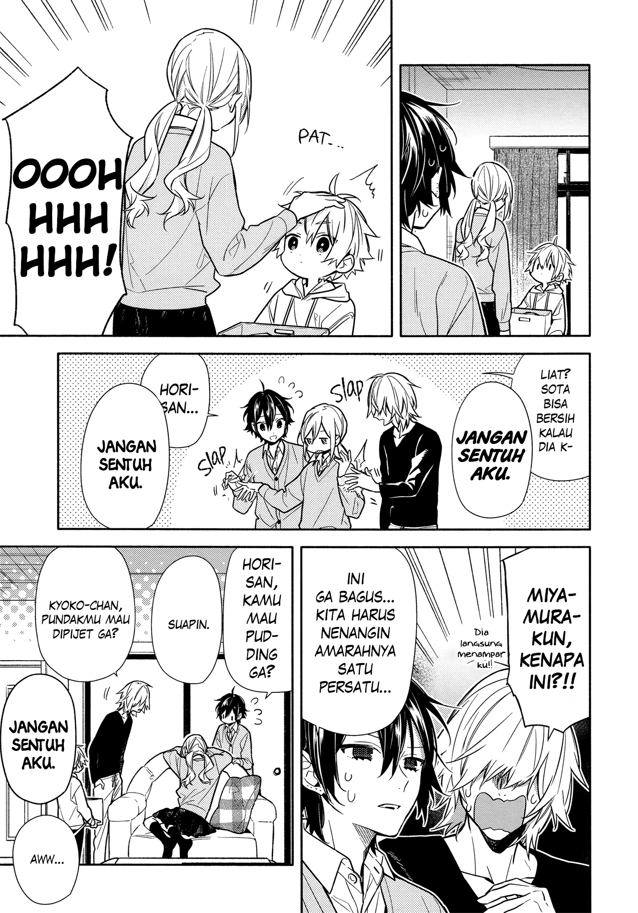 image-komik-horimiya-chapter-107-6/16