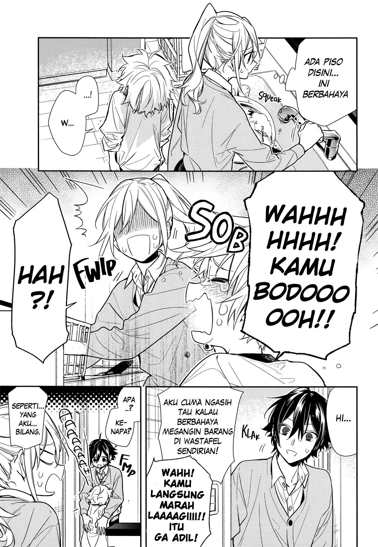 image-komik-horimiya-chapter-107-10/16