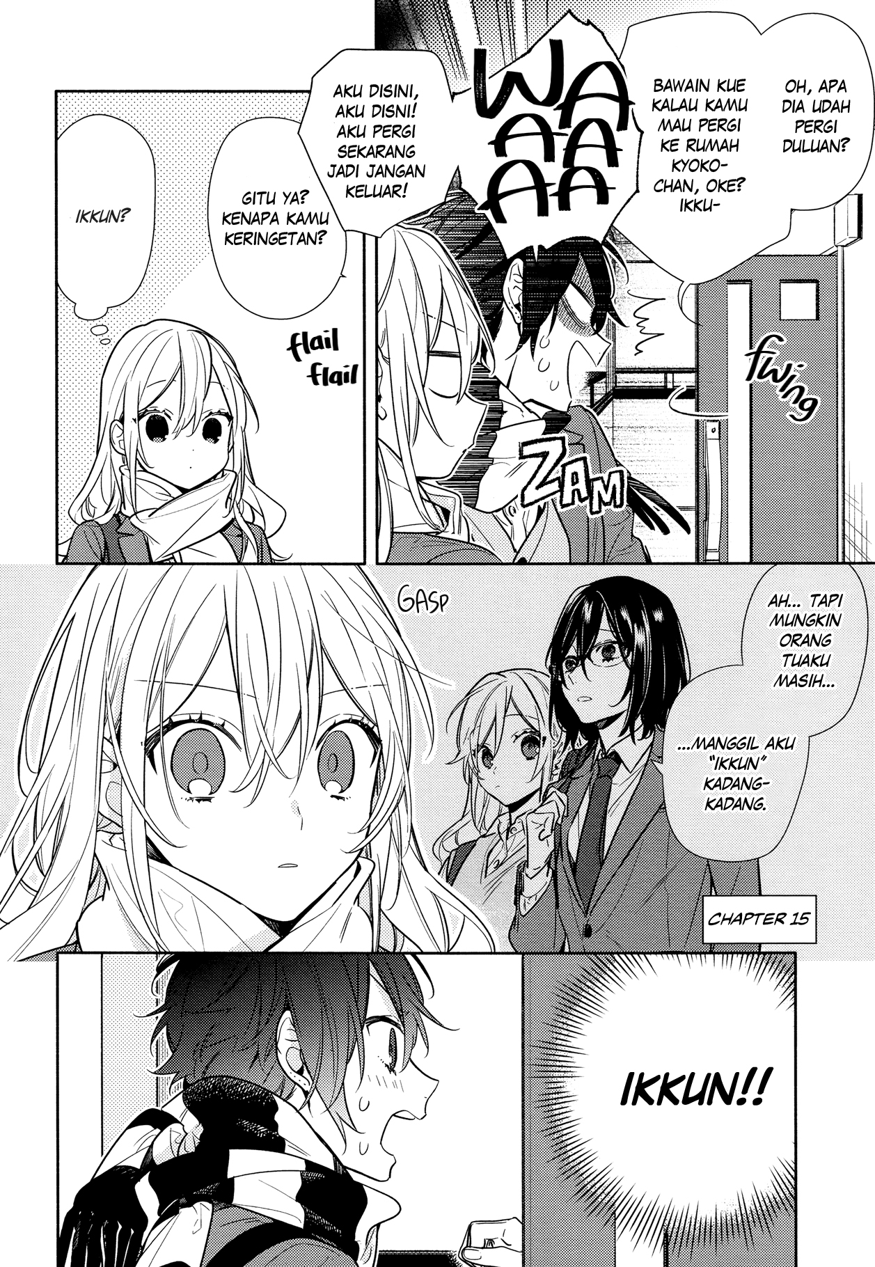 image-komik-horimiya-chapter-108-2/15