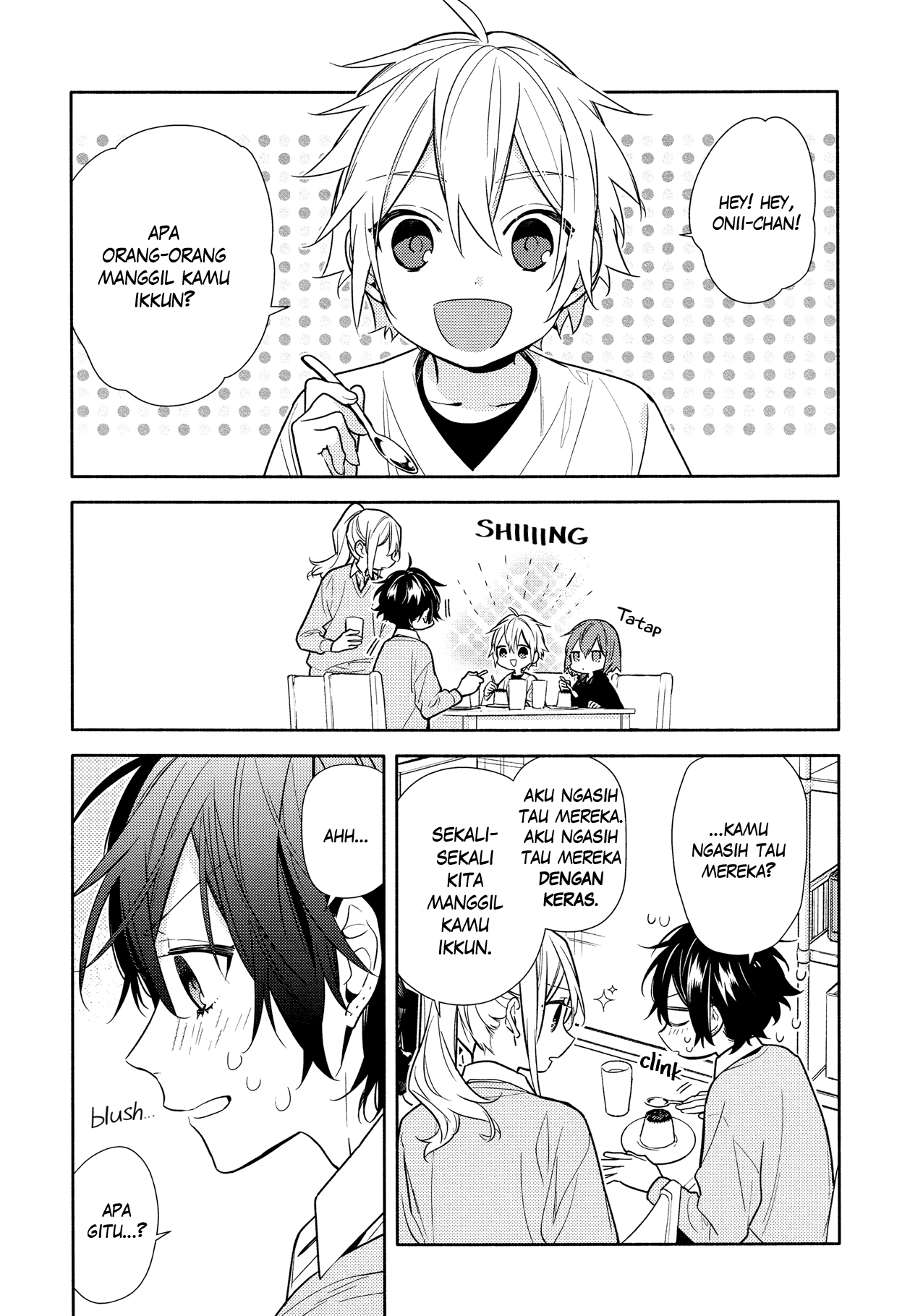 image-komik-horimiya-chapter-108-4/15