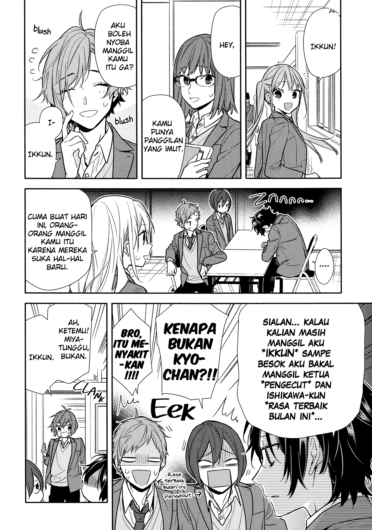 image-komik-horimiya-chapter-108-10/15