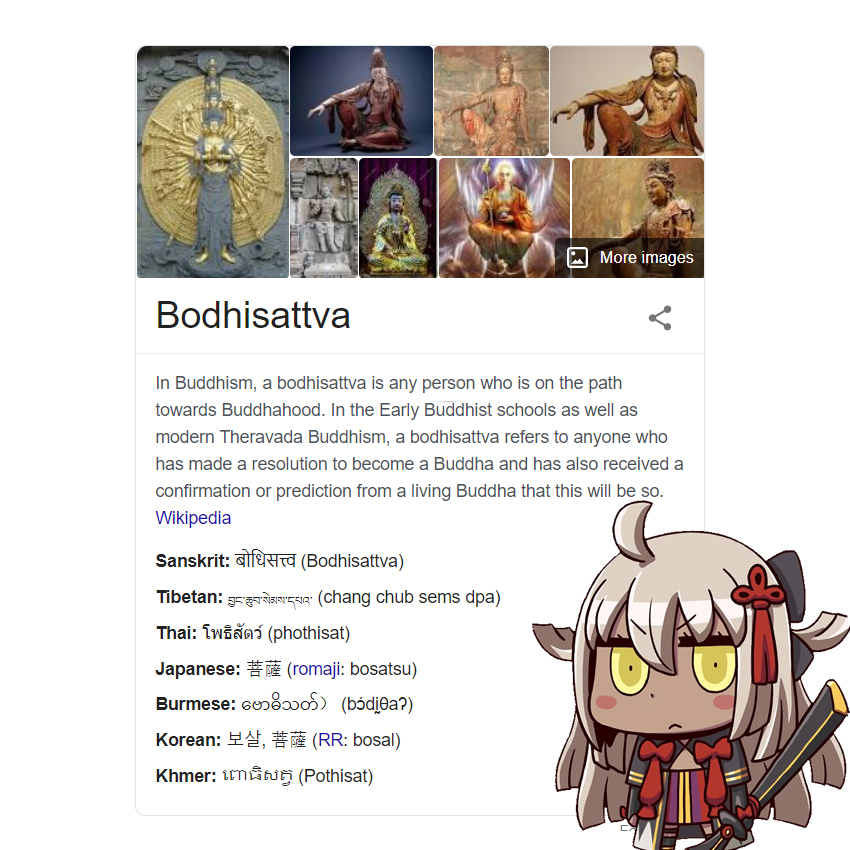 image-komik-horimiya-chapter-108-14/15