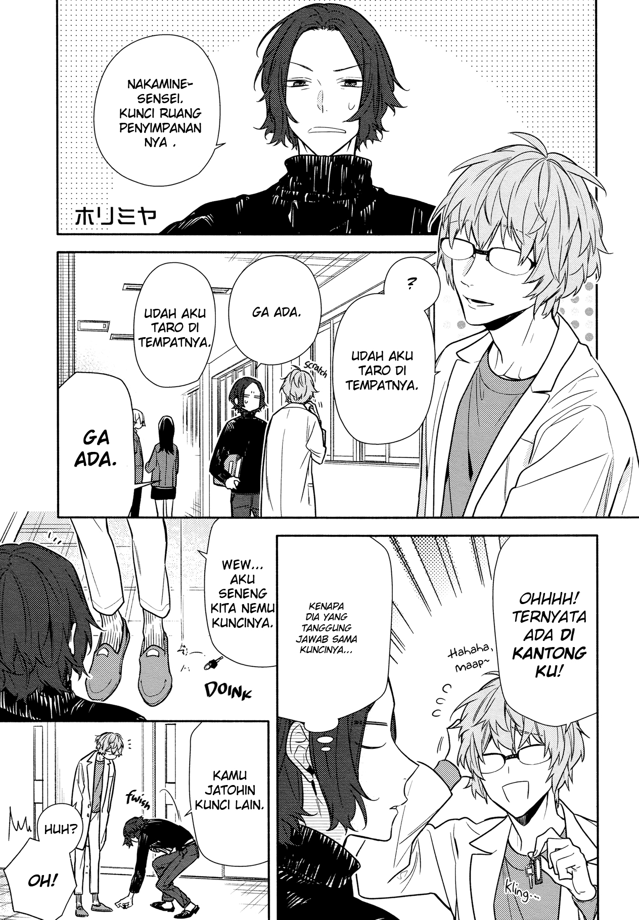 image-komik-horimiya-chapter-110-1/20