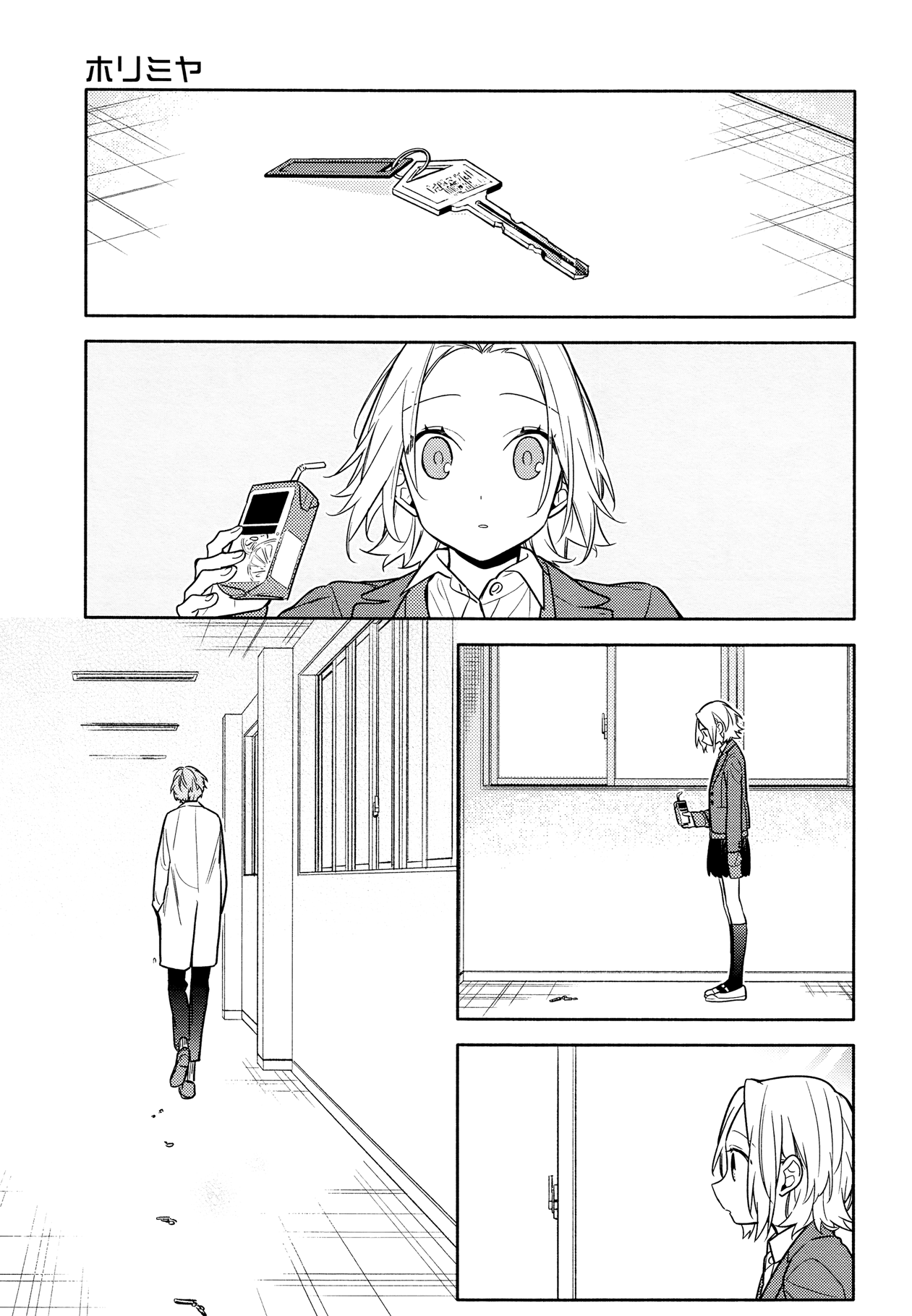 image-komik-horimiya-chapter-110-7/20