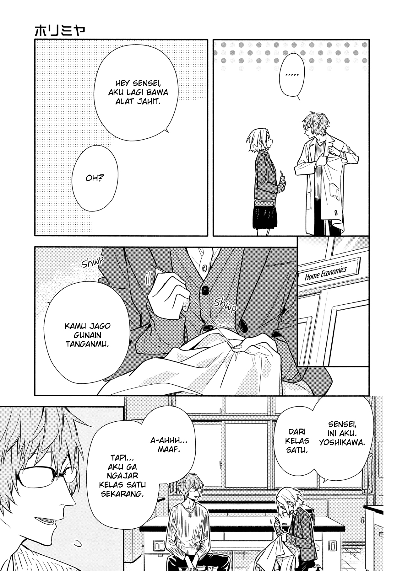 image-komik-horimiya-chapter-110-9/20