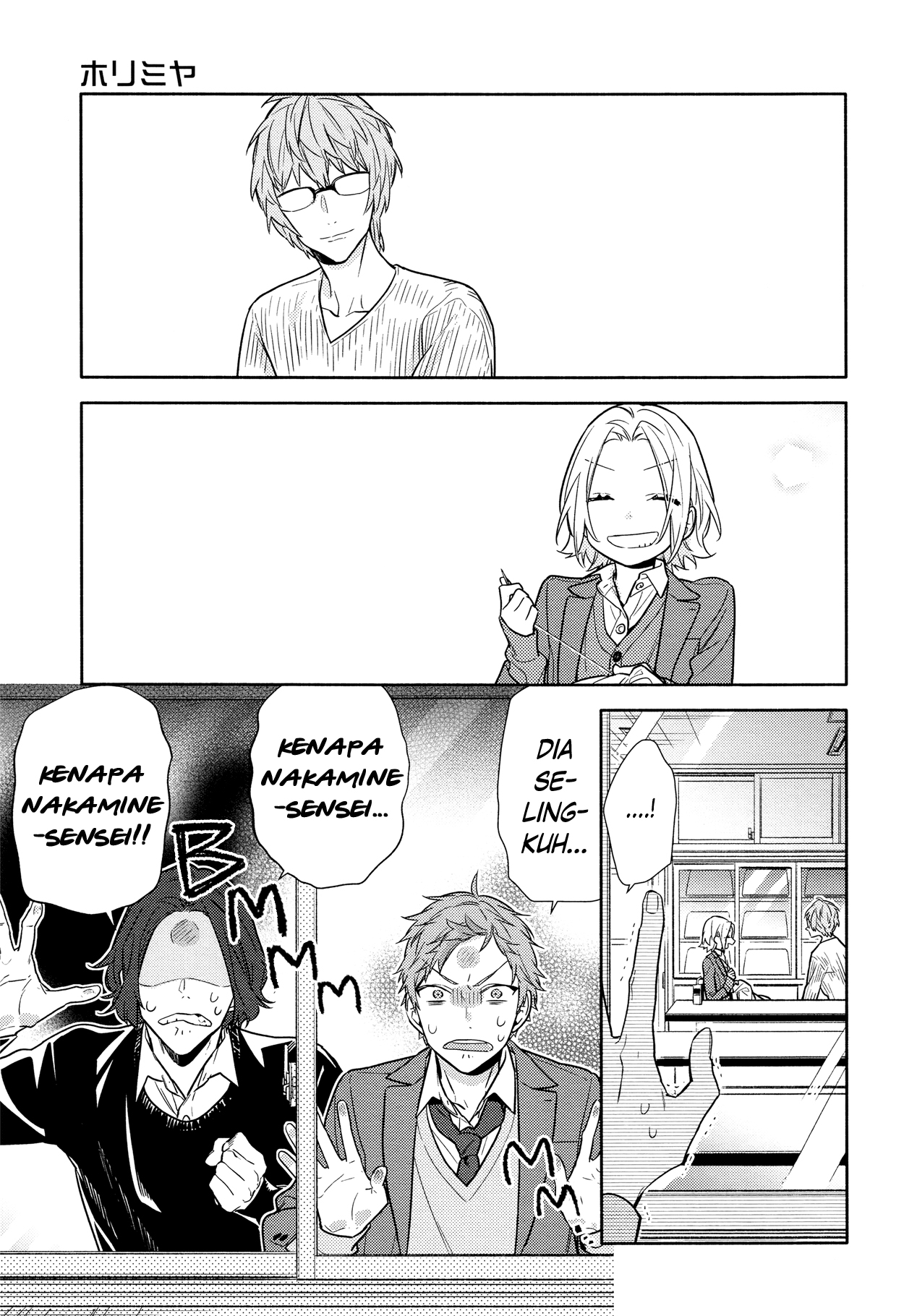 image-komik-horimiya-chapter-110-11/20