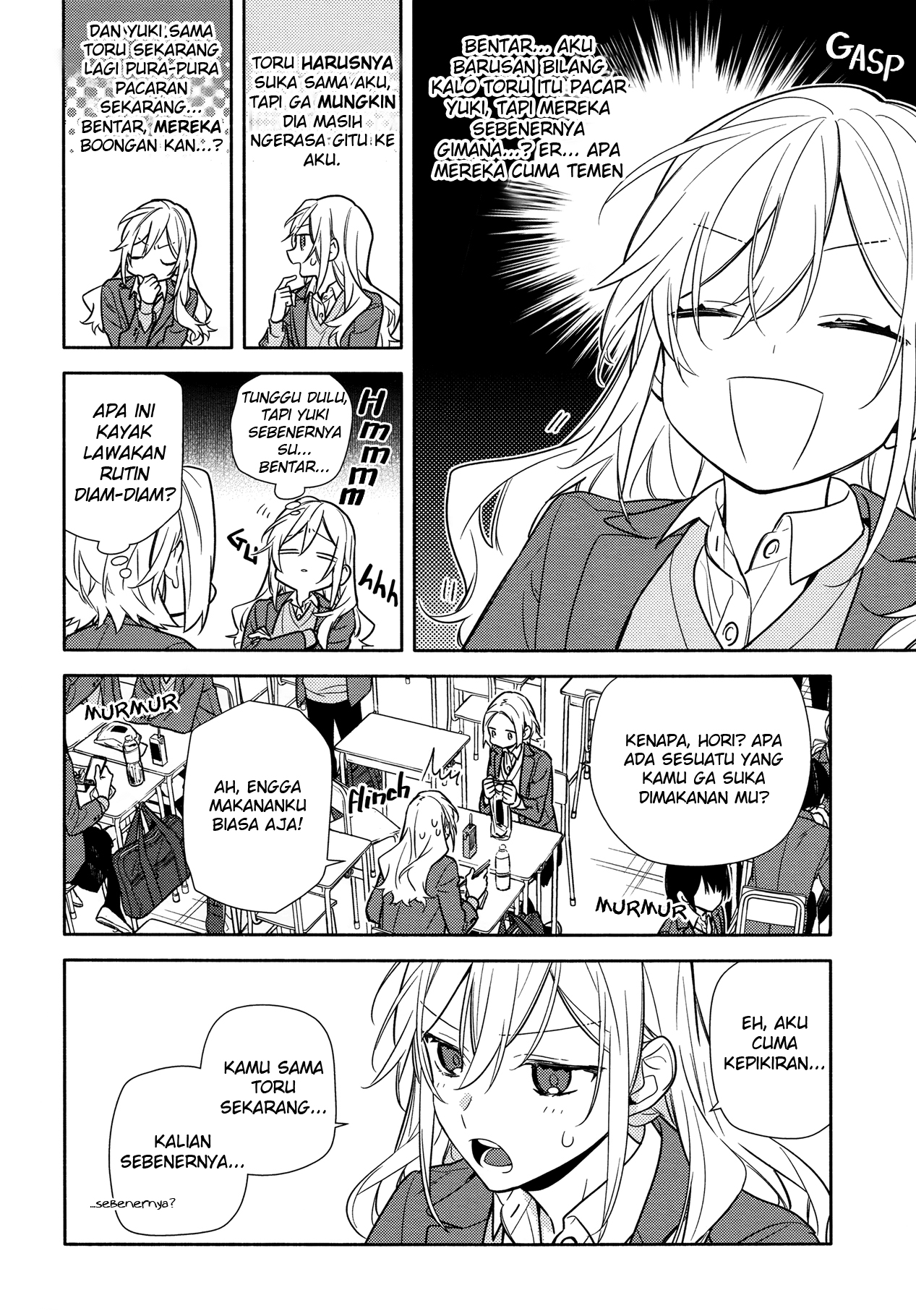 image-komik-horimiya-chapter-111-2/17
