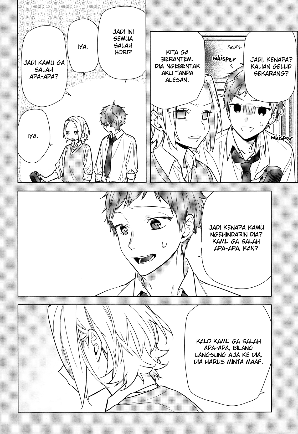 image-komik-horimiya-chapter-111-8/17