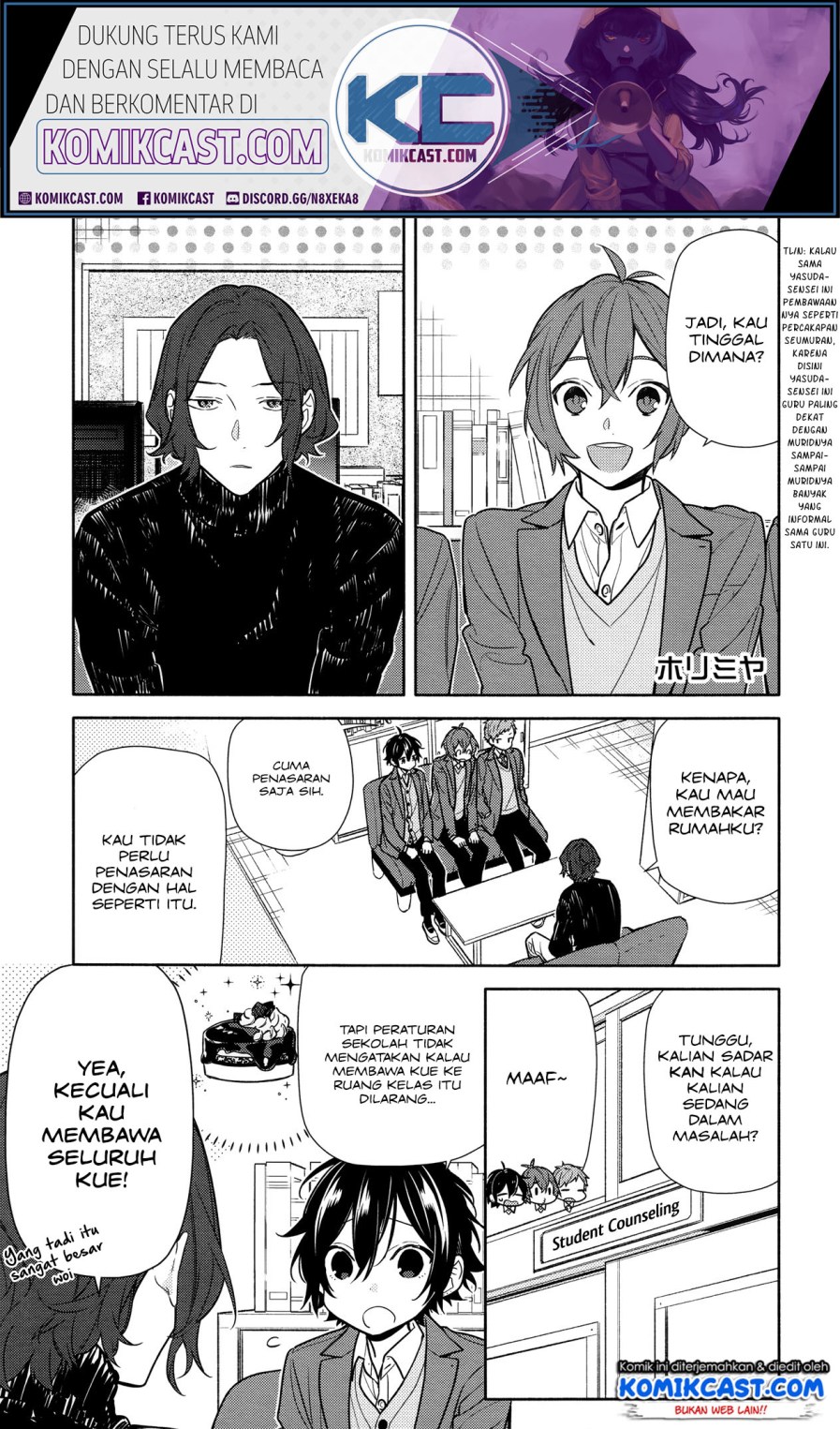 image-komik-horimiya-chapter-112-1/17