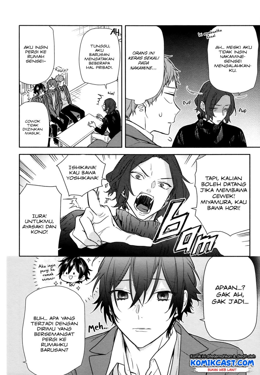 image-komik-horimiya-chapter-112-4/17