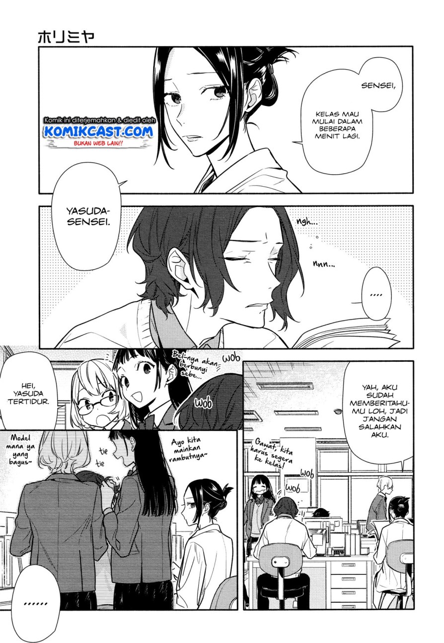 image-komik-horimiya-chapter-112-7/17