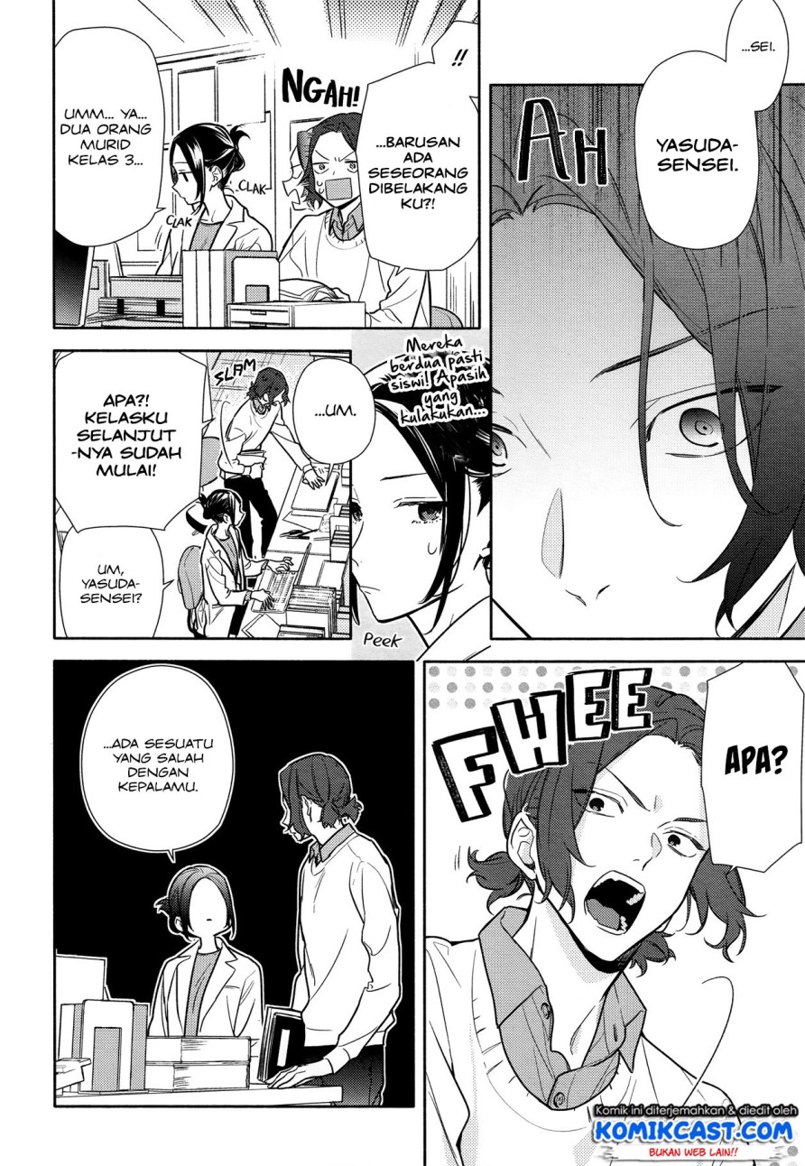 image-komik-horimiya-chapter-112-8/17