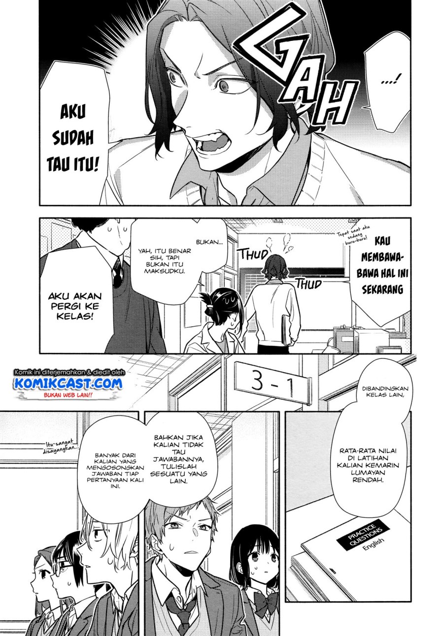 image-komik-horimiya-chapter-112-9/17