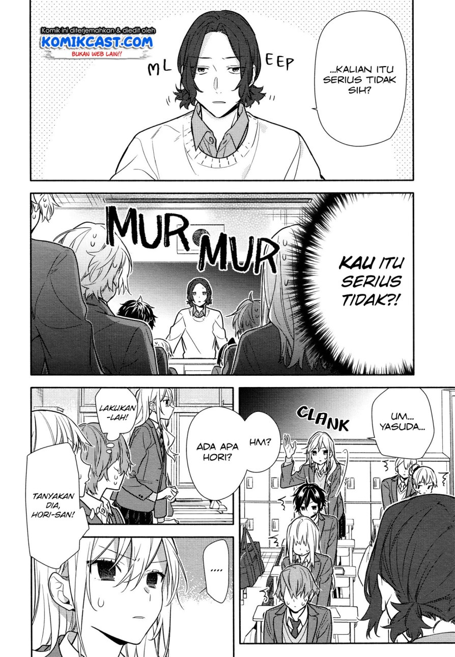 image-komik-horimiya-chapter-112-10/17