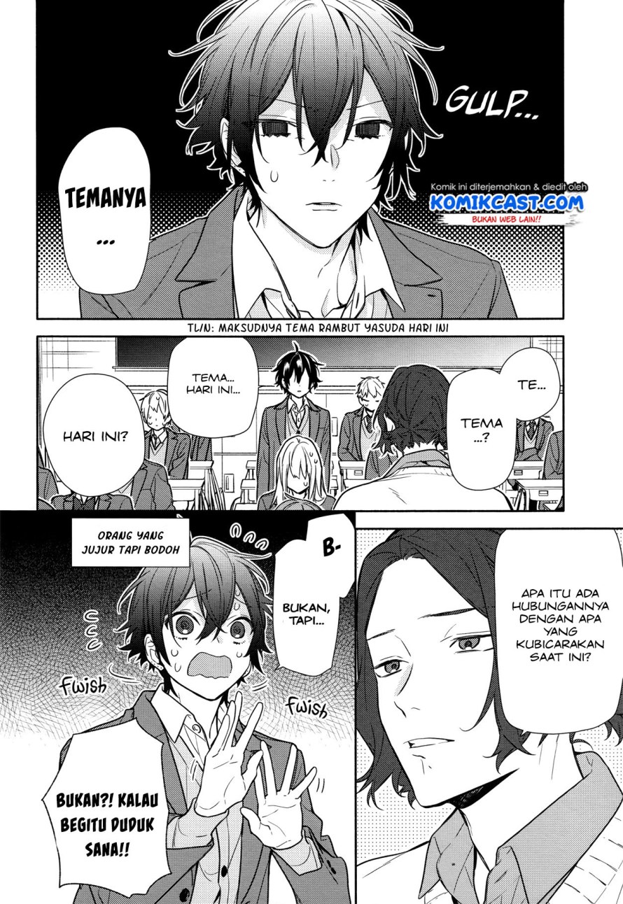 image-komik-horimiya-chapter-112-12/17