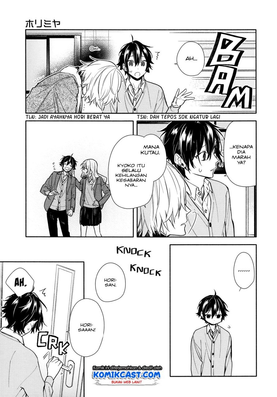 image-komik-horimiya-chapter-114-13/21