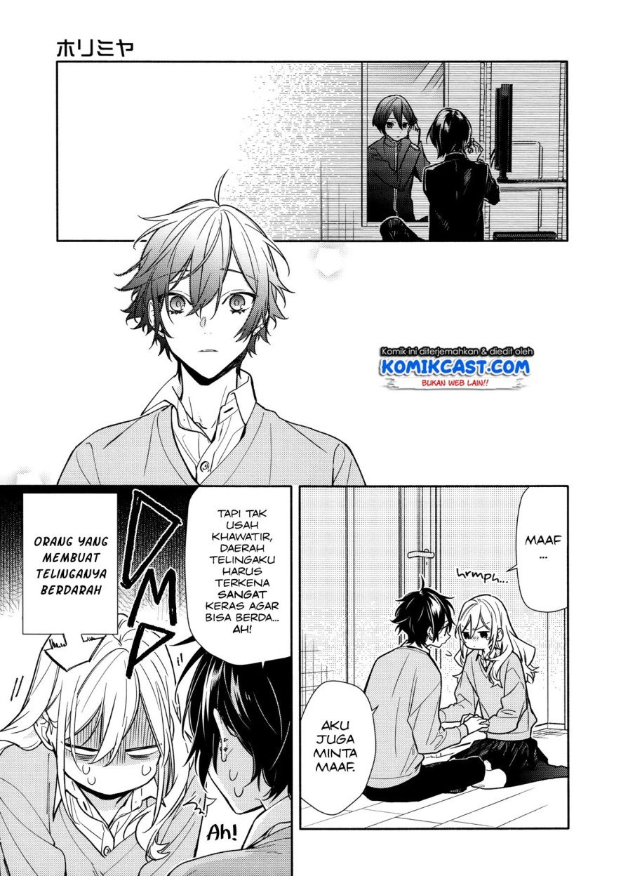 image-komik-horimiya-chapter-114-17/21