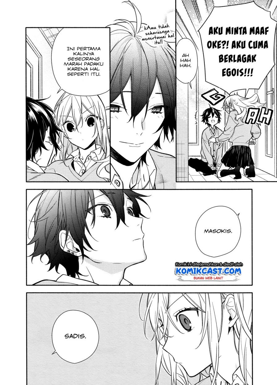 image-komik-horimiya-chapter-114-18/21