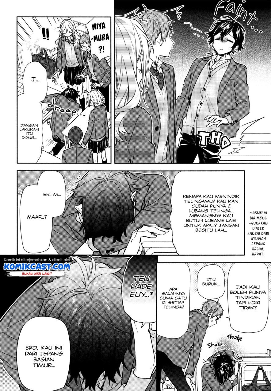 image-komik-horimiya-chapter-115-4/19