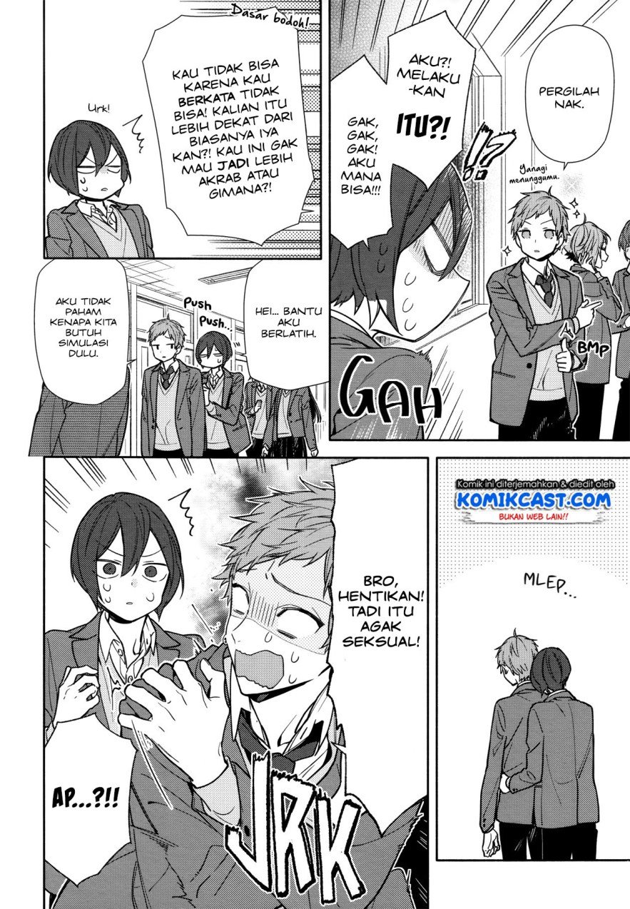image-komik-horimiya-chapter-115-12/19