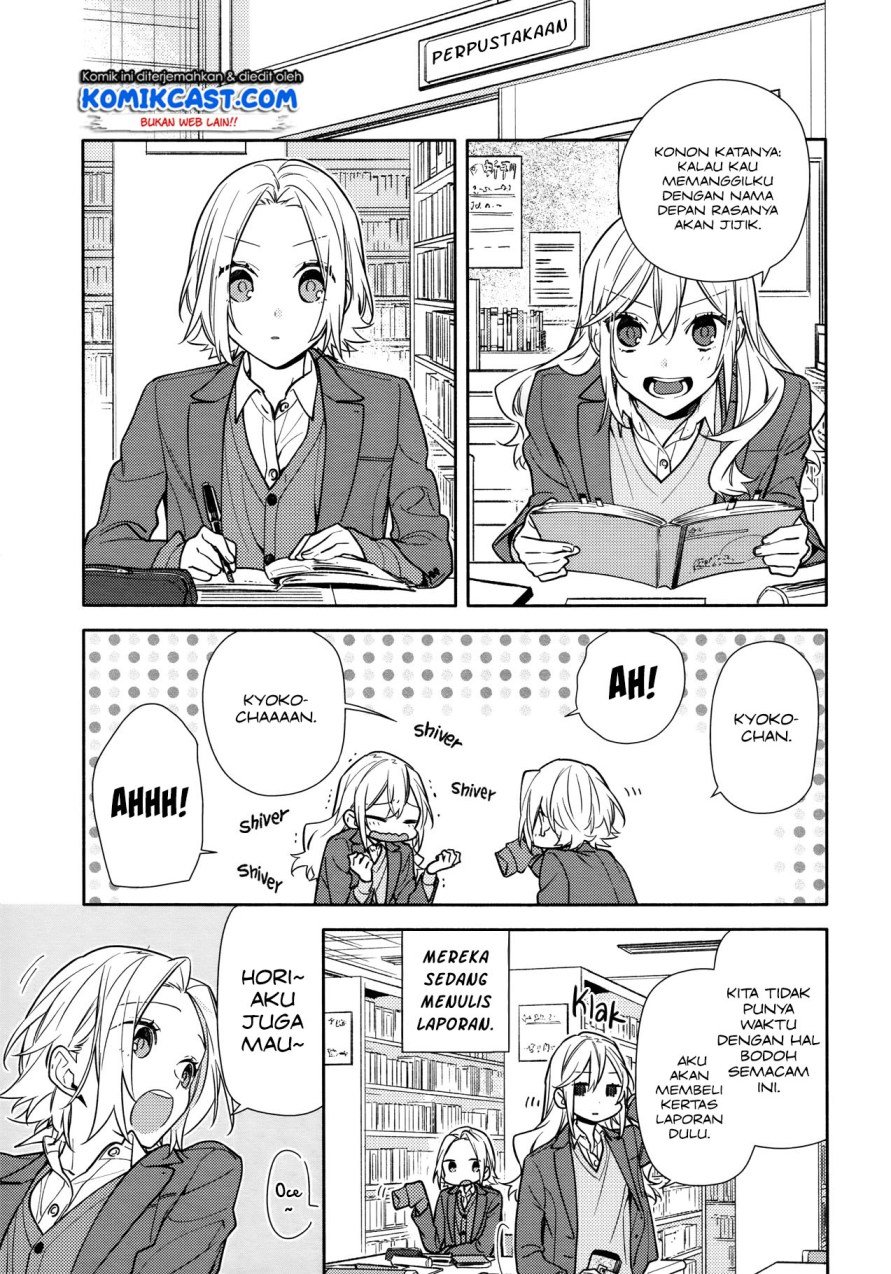 image-komik-horimiya-chapter-116-8/18