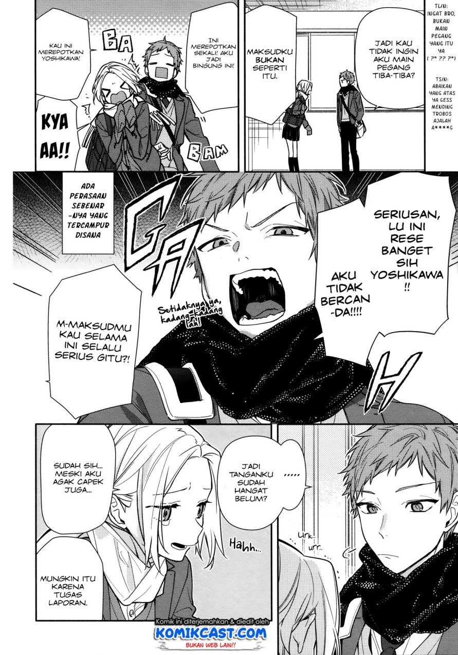 image-komik-horimiya-chapter-116-15/18