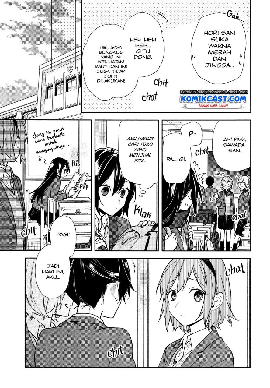 image-komik-horimiya-chapter-117-3/22