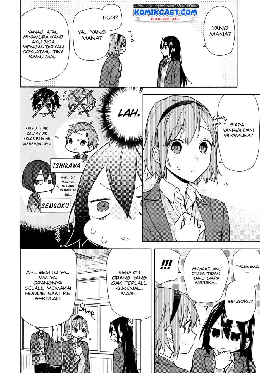 image-komik-horimiya-chapter-117-10/22