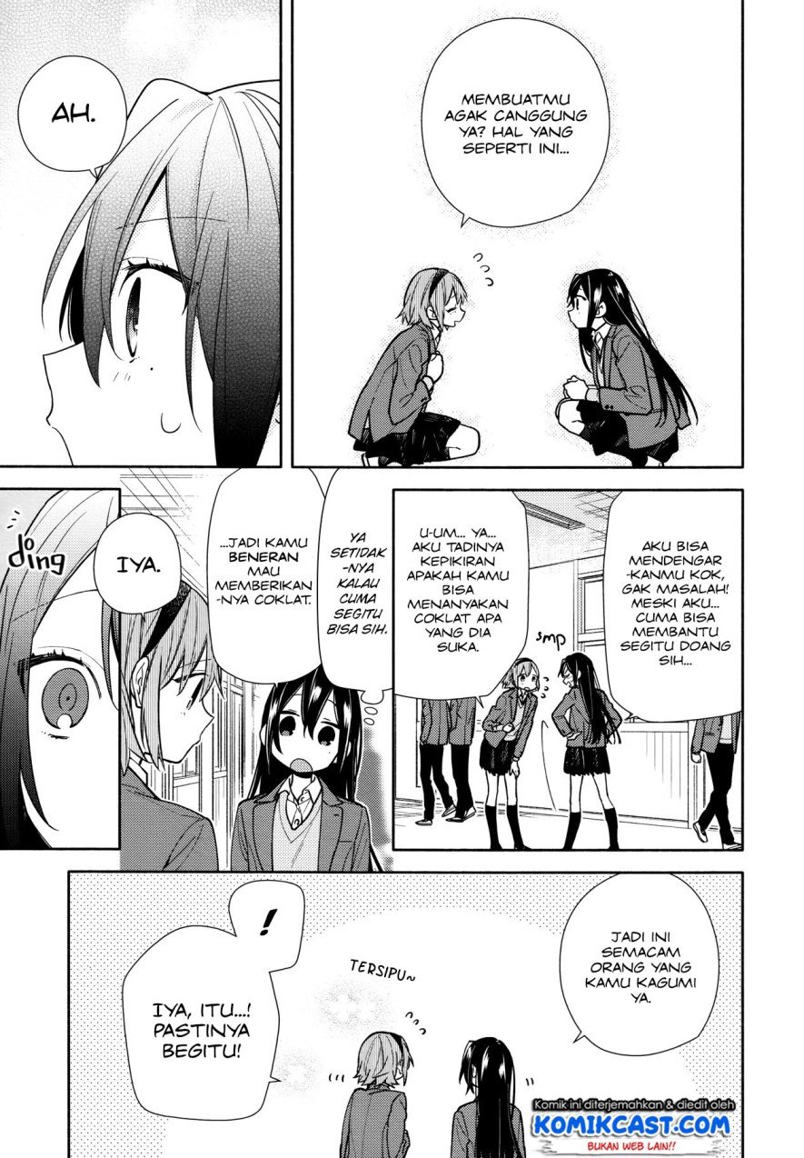 image-komik-horimiya-chapter-117-13/22