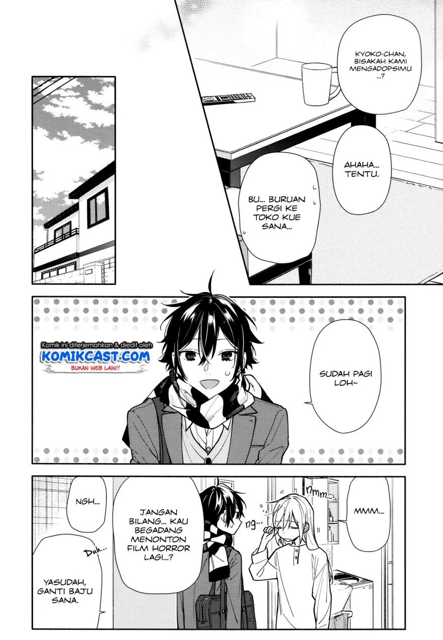 image-komik-horimiya-chapter-119-17/21